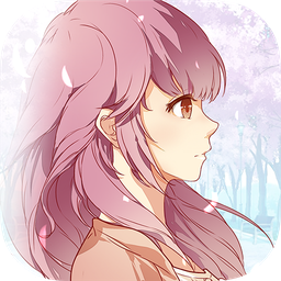 轮回：第二次初恋