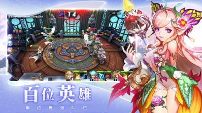 苍空物语图4