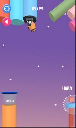 大炮射击达人(4)