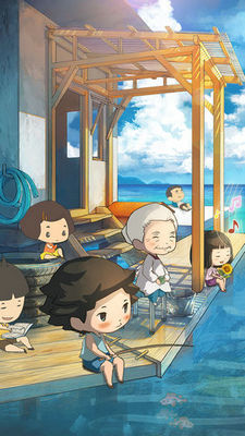 那年的暑假安卓版官网版图3