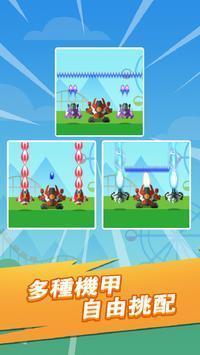 消灭所有开心(2)