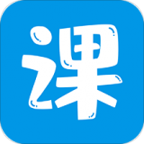 智汇课堂 V1.0.0