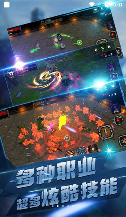 像素刀片大乱斗(3)