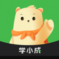 学小成