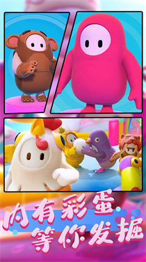 糖果争霸冒险闯关(2)