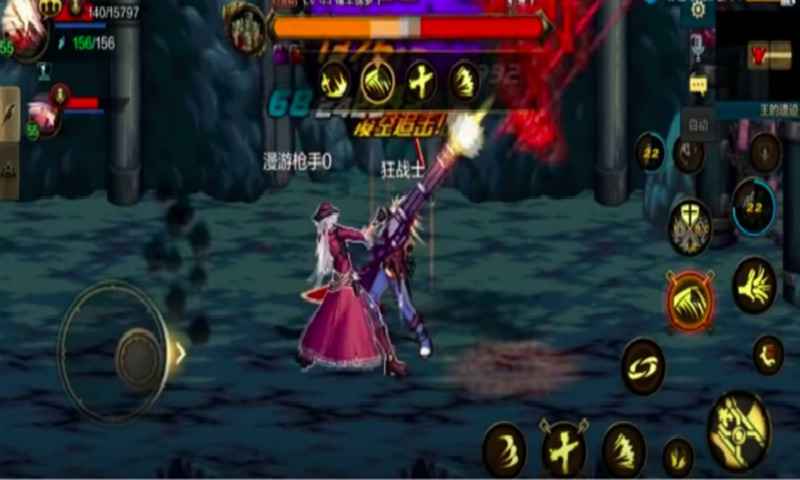 地下城与勇士体验服图2