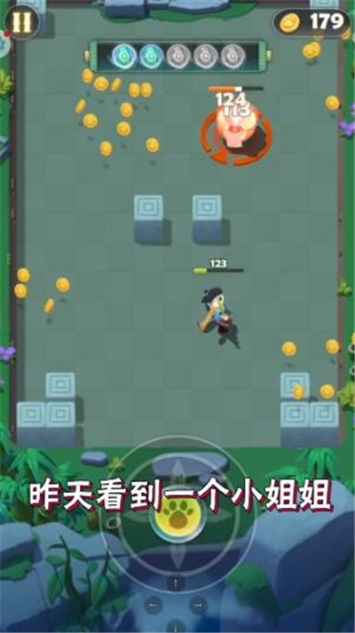 指尖射手图2