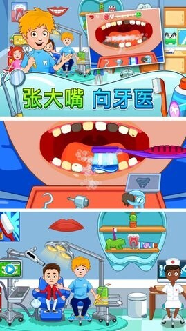 托卡城堡世界(3)