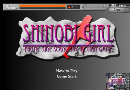 天使逛地狱flash小游戏(3)