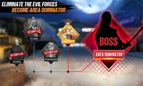 忍者信条起源图2