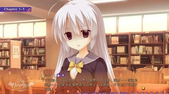 魔女的夜宴krkr汉化版(2)