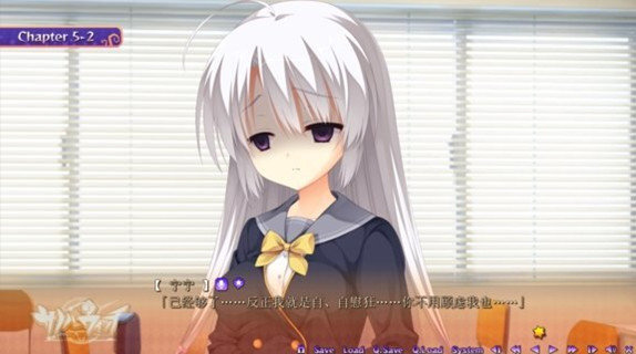 魔女的夜宴krkr汉化版(1)