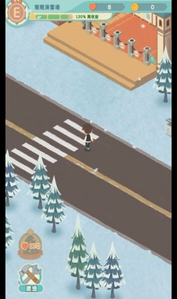 密雪冰场大亨(3)