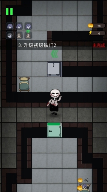 猛鬼宿舍模拟器(2)