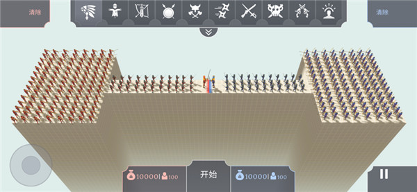 趣味大战模拟器图1