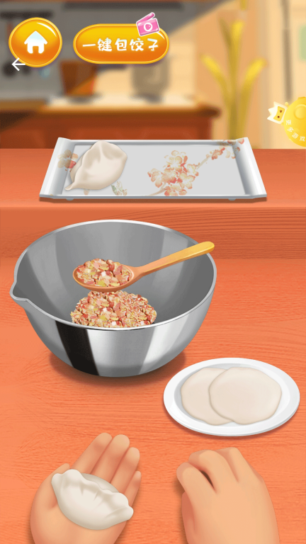 中华传统美食街(3)