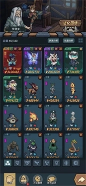 提灯与地下城图1