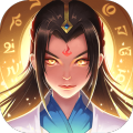 一起来修仙V1.0.2