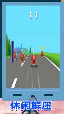 极限超车模拟(2)