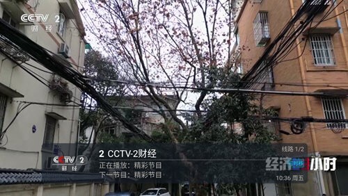 小超TV(2)