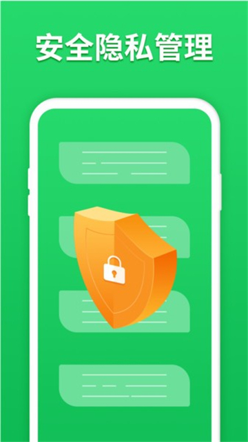 聊天记录复原软件图3