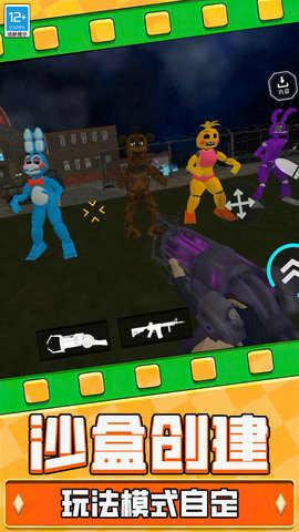 模拟马桶人世界图3