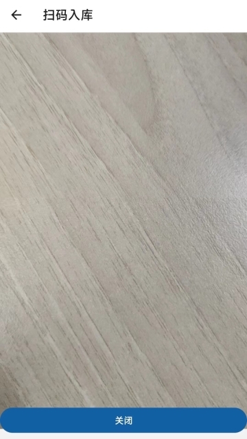 务沣express手机版