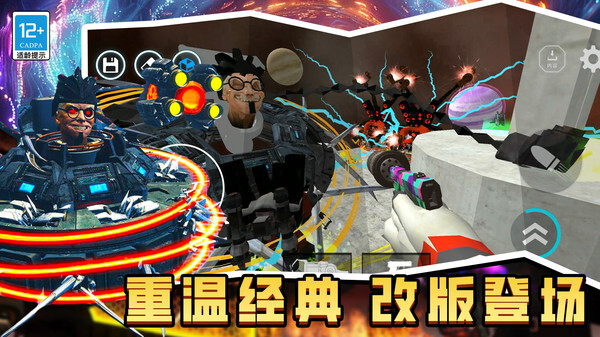 创办机械工厂(1)