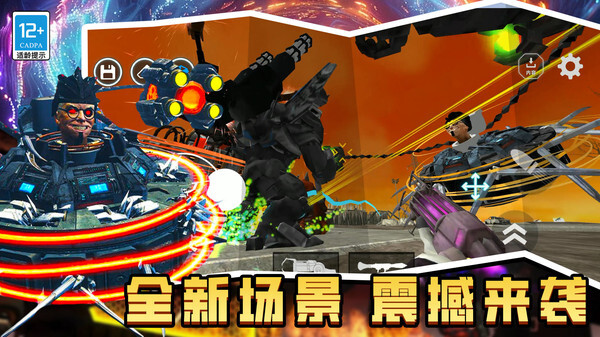 创办机械工厂(2)