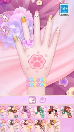 魔法星空少女(1)