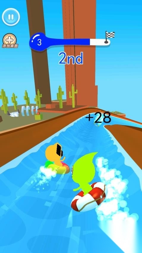 节奏盒子滑滑梯(3)