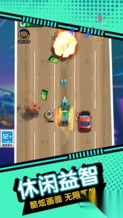 模拟狂飙飞车(1)