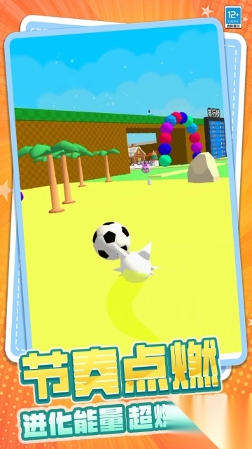 玩具乐园小镇(4)