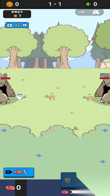 宠物养成进化(1)