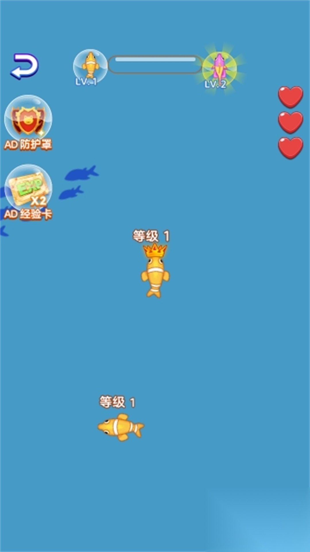 神龙吞噬大比拼(1)