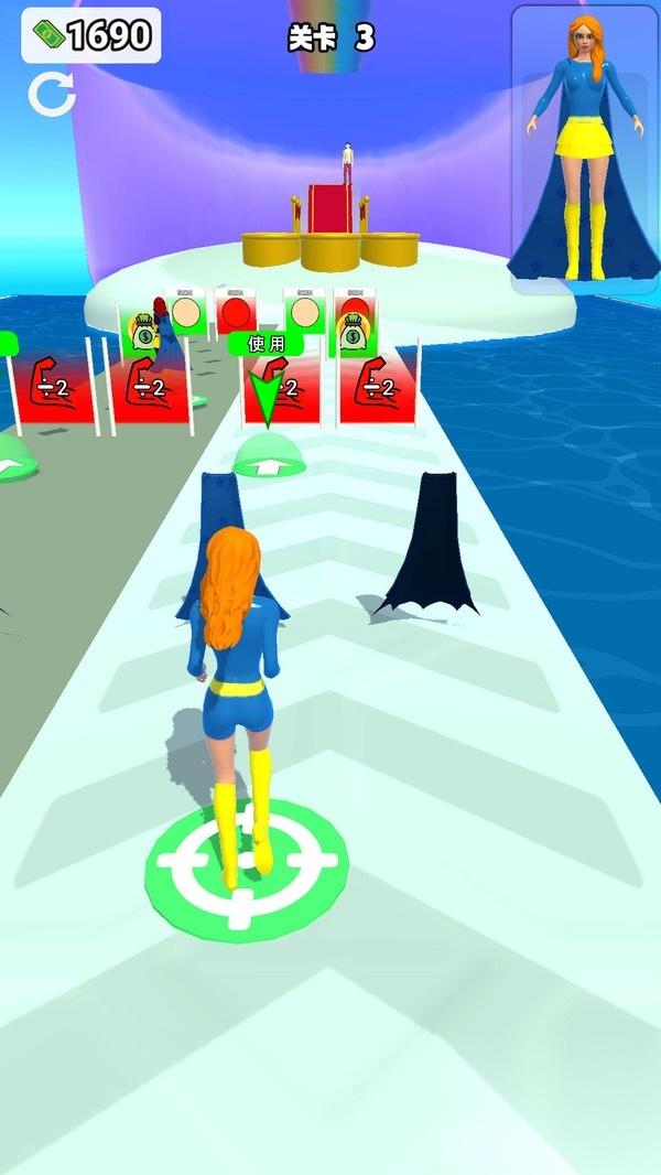 时尚换装之旅(3)