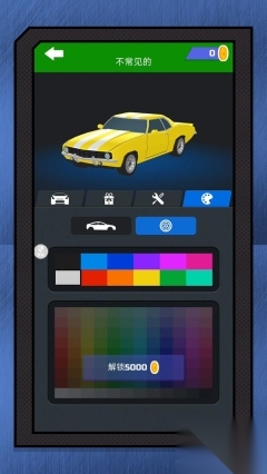 霓虹赛道飞驰(4)