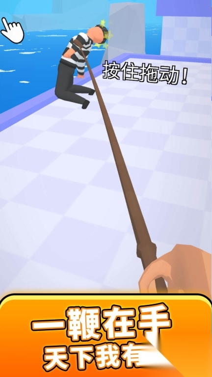 魔法小兵大战(2)