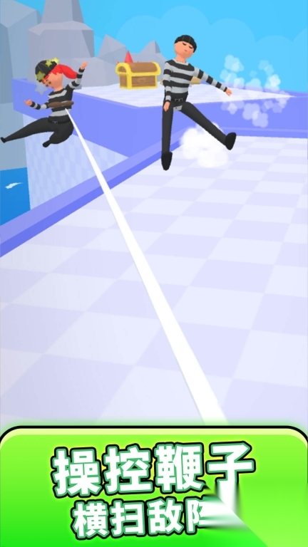 魔法小兵大战(4)