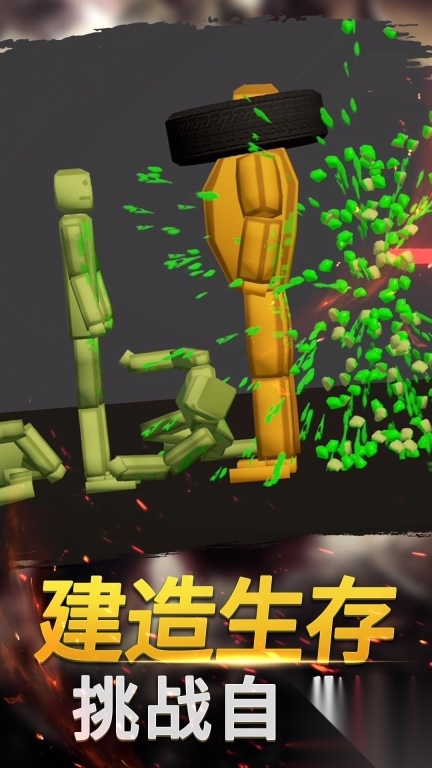 幻想沙盒冒险(4)