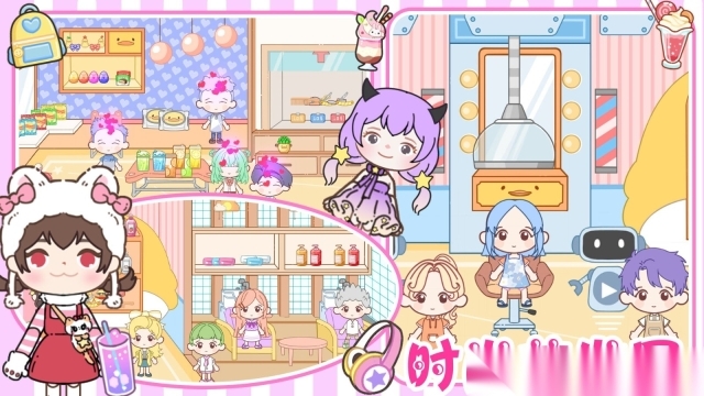 加查小镇新世界(1)