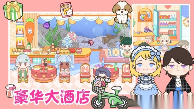 加查小镇新世界(3)