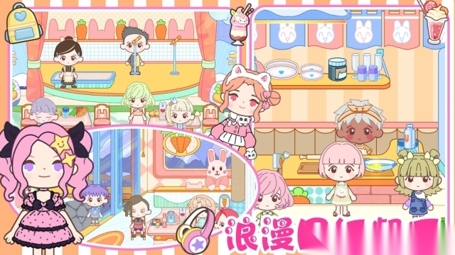 加查小镇新世界(4)