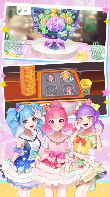 菲梦少女花语装扮(1)