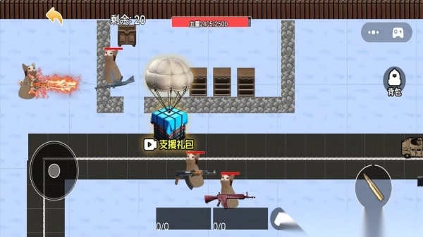 猫猫地铁逃脱(1)