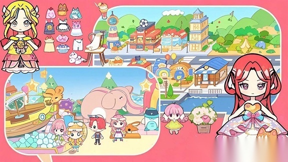 迷你我的童话世界(1)