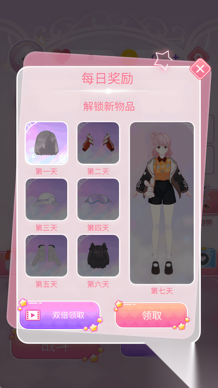 丽莎公主美发屋(2)