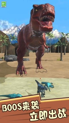 吞噬者的传说(3)