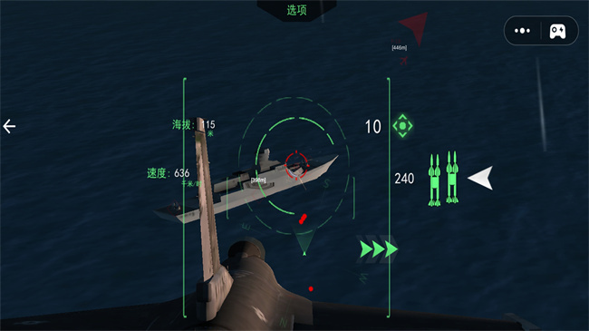 王牌空战精英(1)