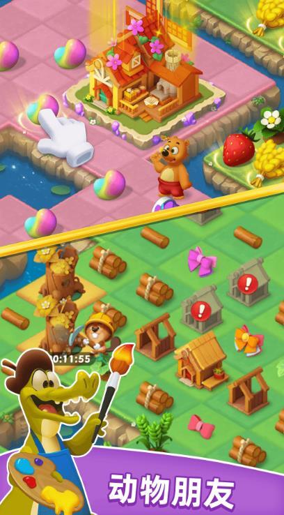 荒原放置生存(1)